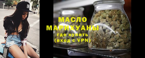марки lsd Горнозаводск