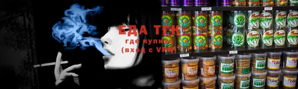 соль курить ск Горняк