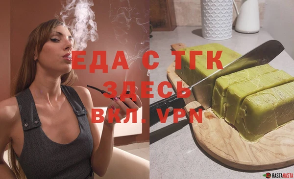 марки lsd Горнозаводск