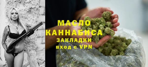 соль курить ск Горняк