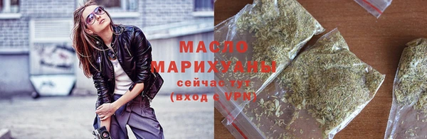 spice Горно-Алтайск